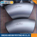 Carbon Steel Seamless Long Radius 45degree Elbow